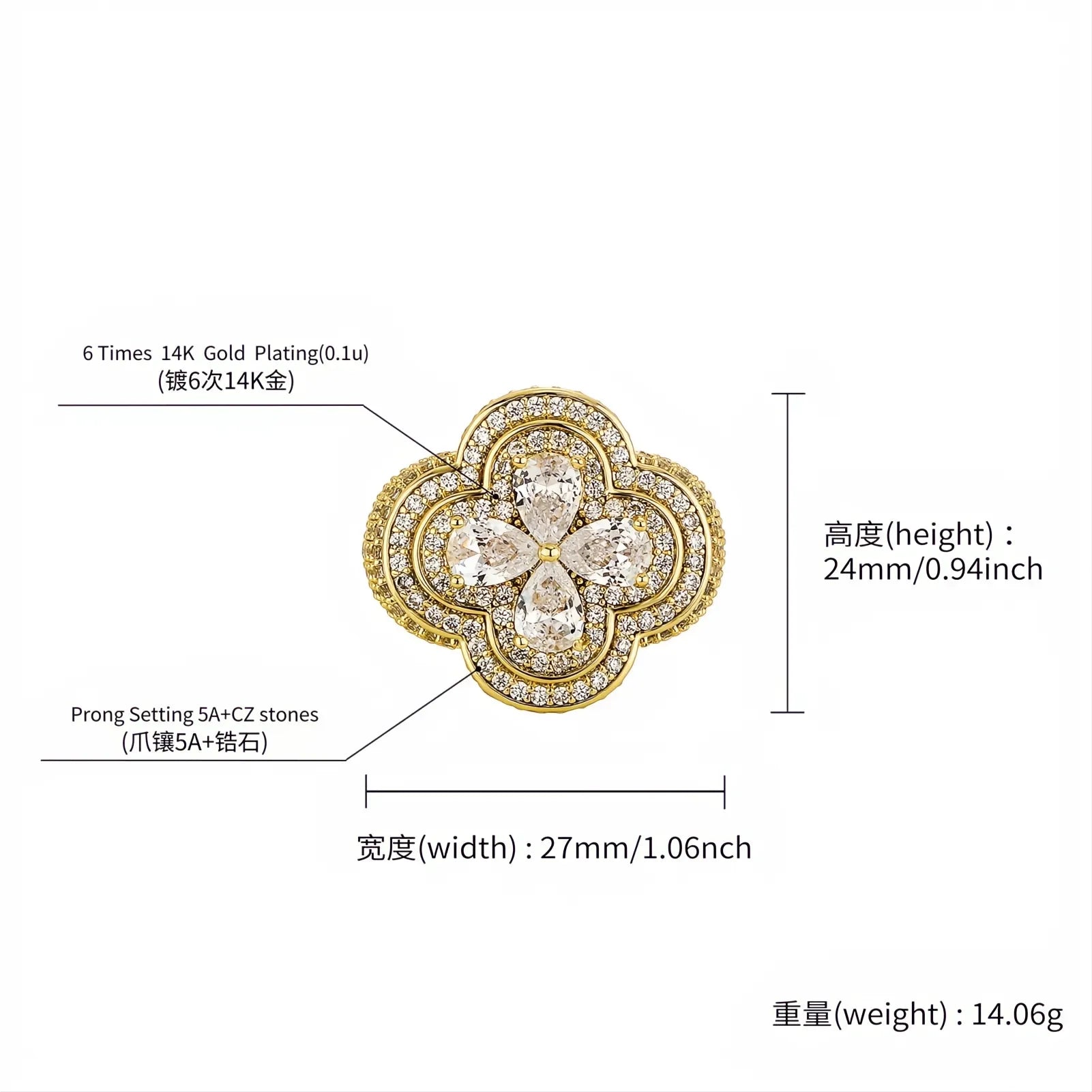Iced Out Colorful Four Leaf Flower Ring Micro Pave CZ Bling Men Women Jewelry